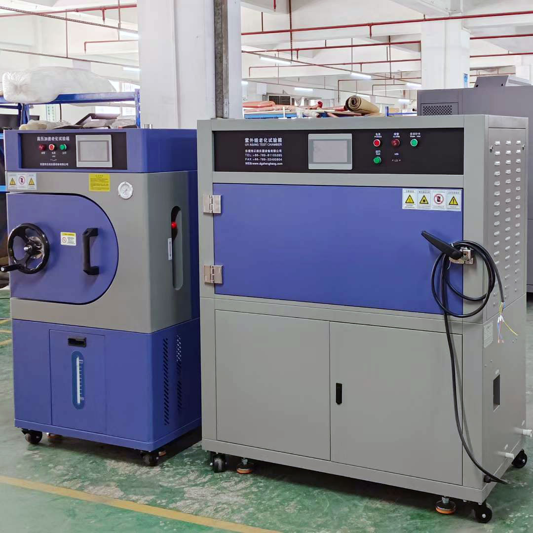 紫外线耐候老化试验与PCT高压加速老化箱箱发货北京
